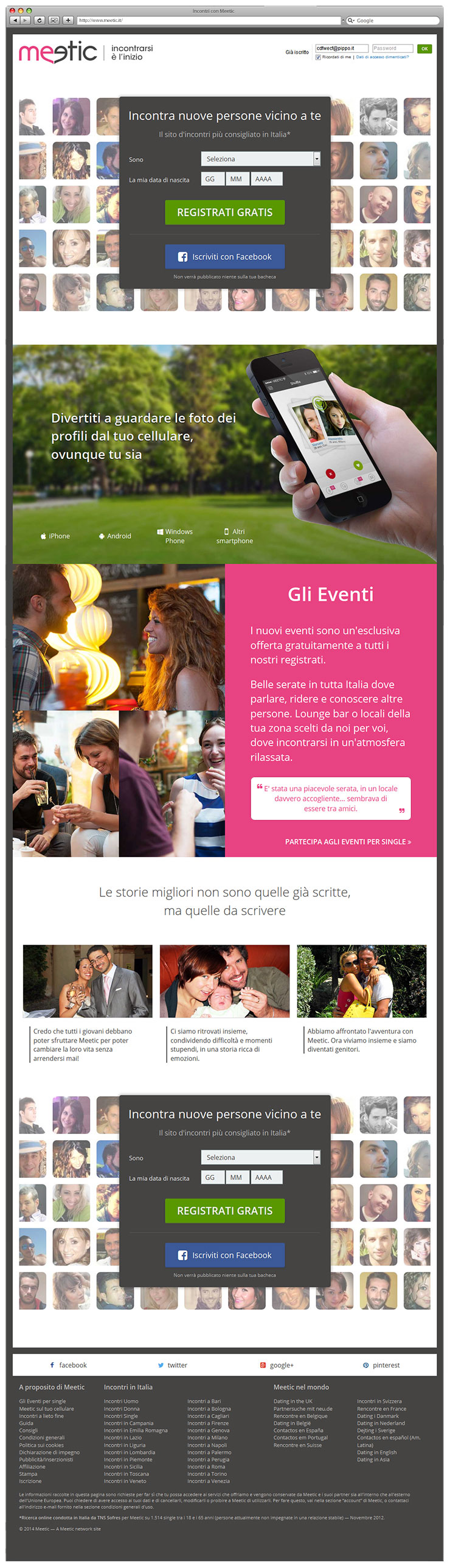 Meetic Responsive HPV